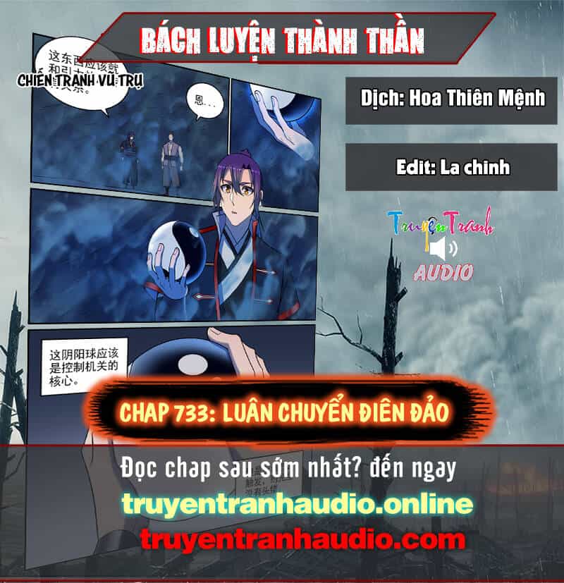 Bách Luyện Thành Thần - Chương 733 - ảnh 1