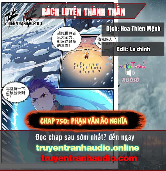 Bách Luyện Thành Thần - Chương 750 - ảnh 1