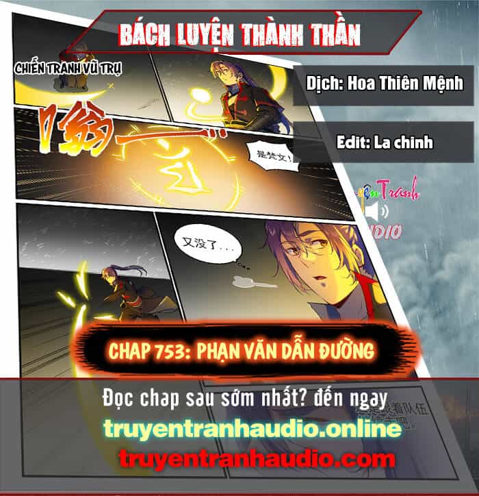 Bách Luyện Thành Thần - Chương 753 - ảnh 1