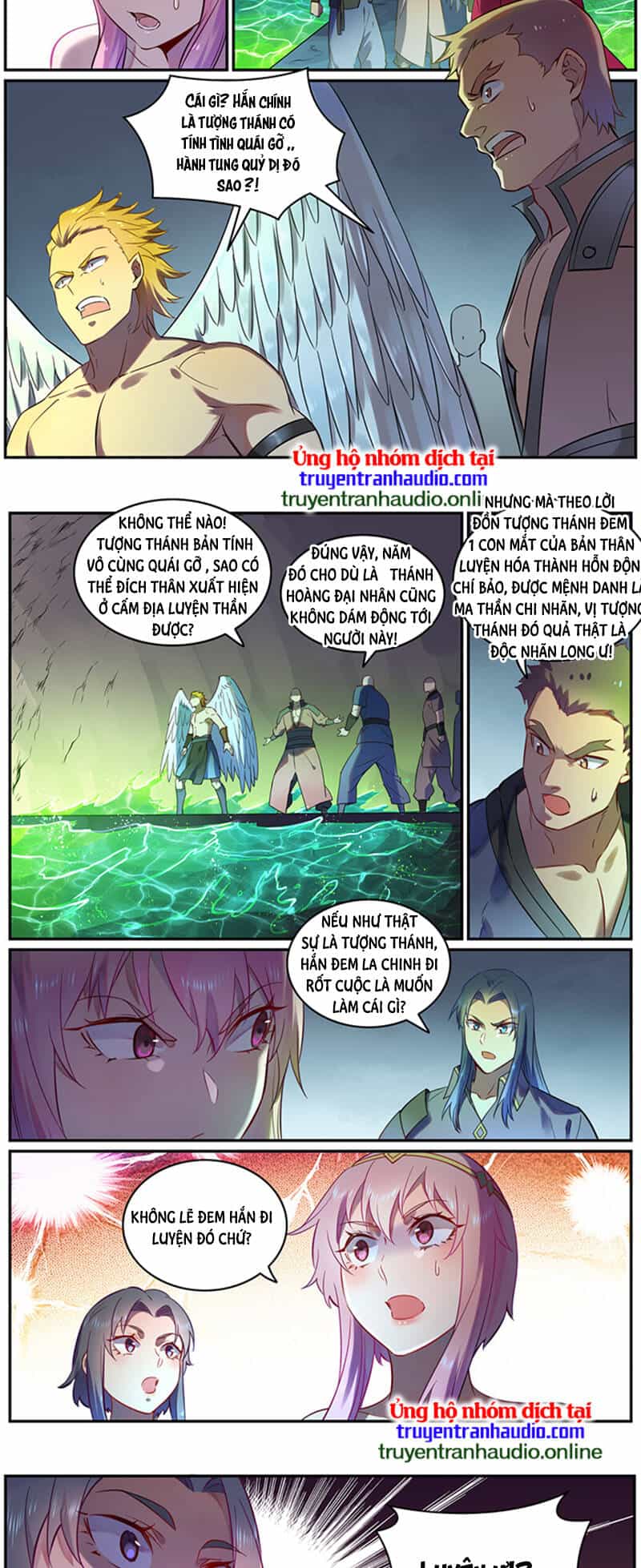 Bách Luyện Thành Thần - Chương 758 - ảnh 5