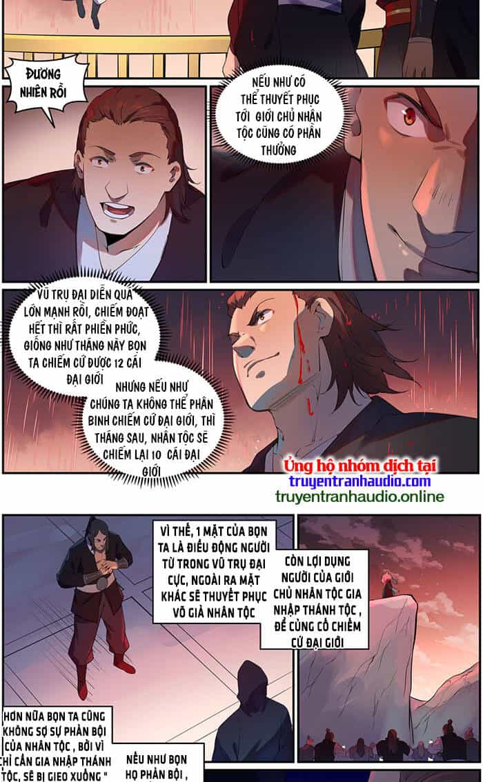 Bách Luyện Thành Thần - Chương 767 - ảnh 6