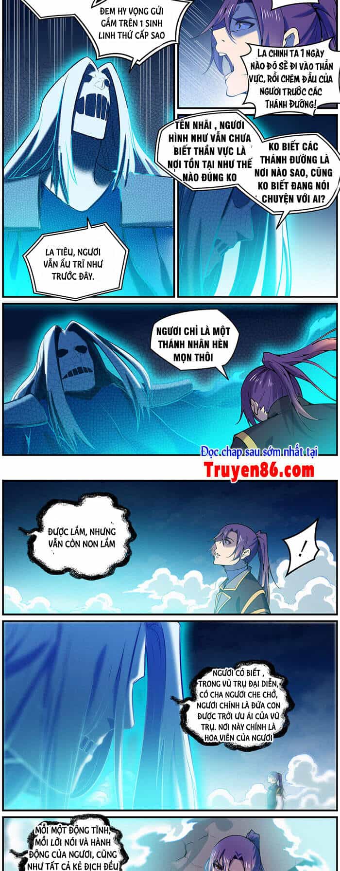 Bách Luyện Thành Thần - Chương 795 - ảnh 5