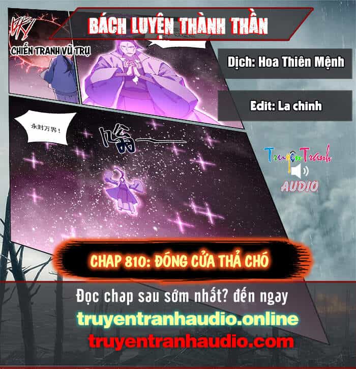 Bách Luyện Thành Thần - Chương 810 - ảnh 1