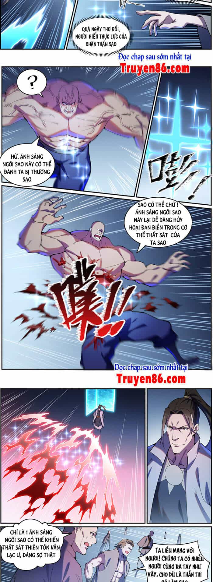 Bách Luyện Thành Thần - Chương 811 - ảnh 2
