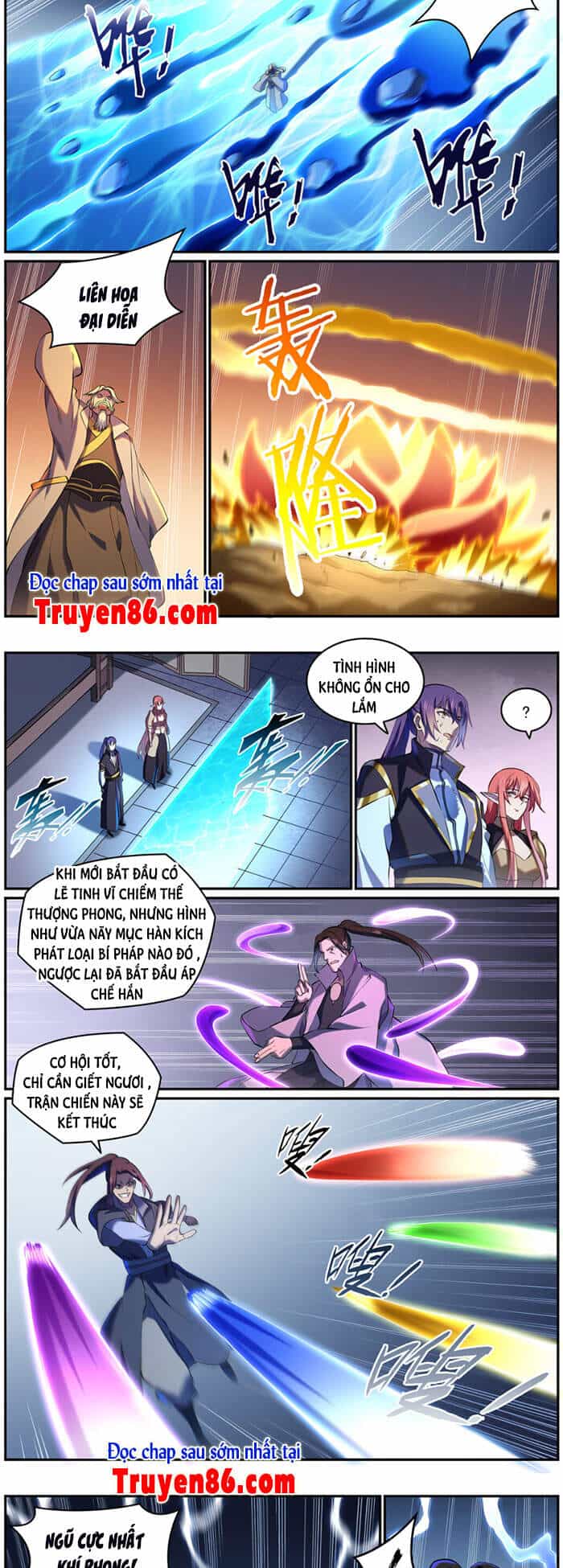 Bách Luyện Thành Thần - Chương 814 - ảnh 8