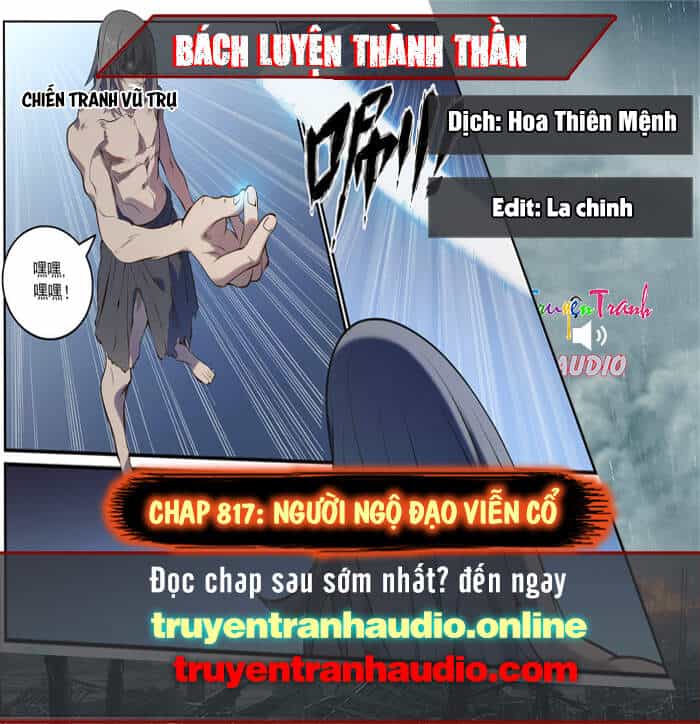 Bách Luyện Thành Thần - Chương 817 - ảnh 1