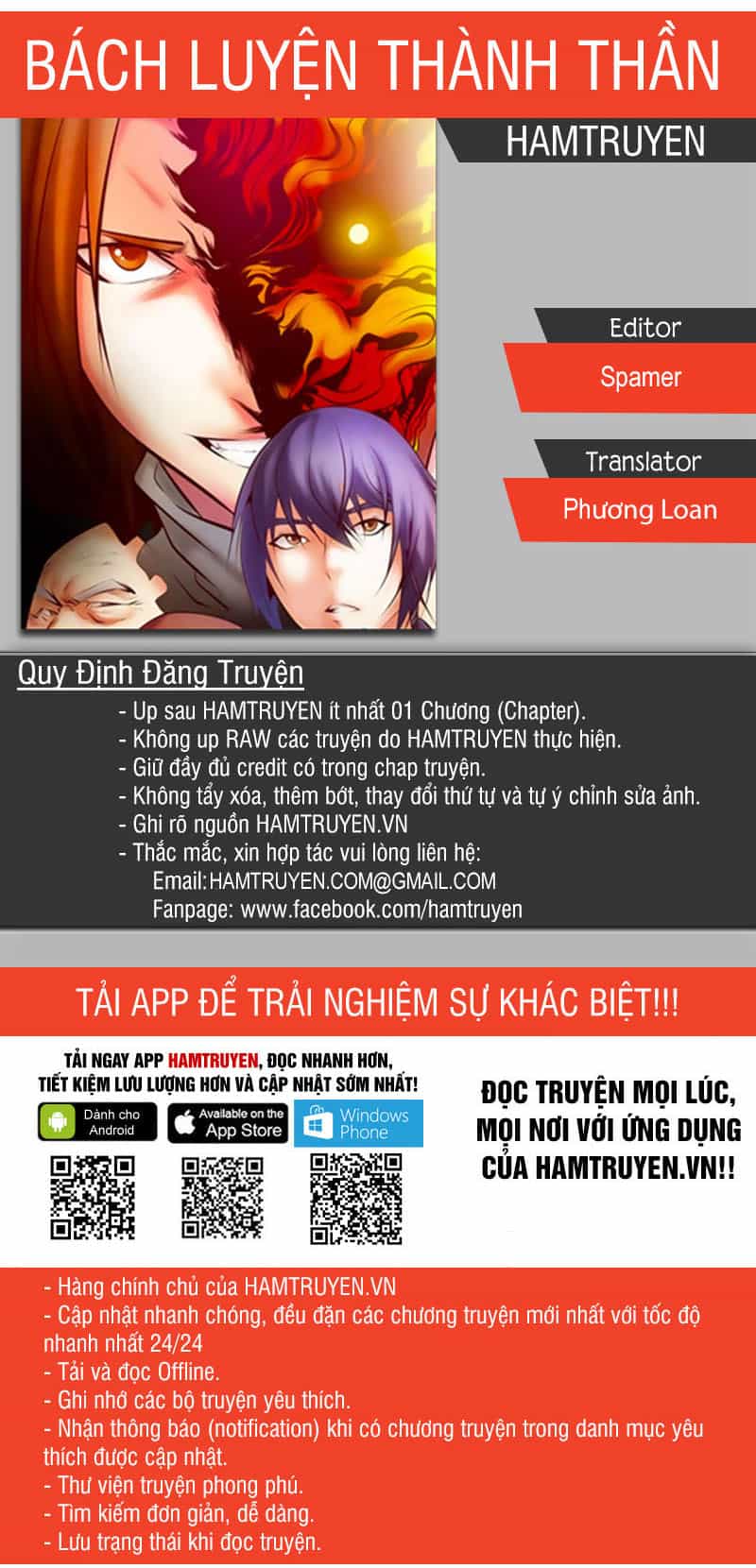 Bách Luyện Thành Thần - Chương 83 - ảnh 1