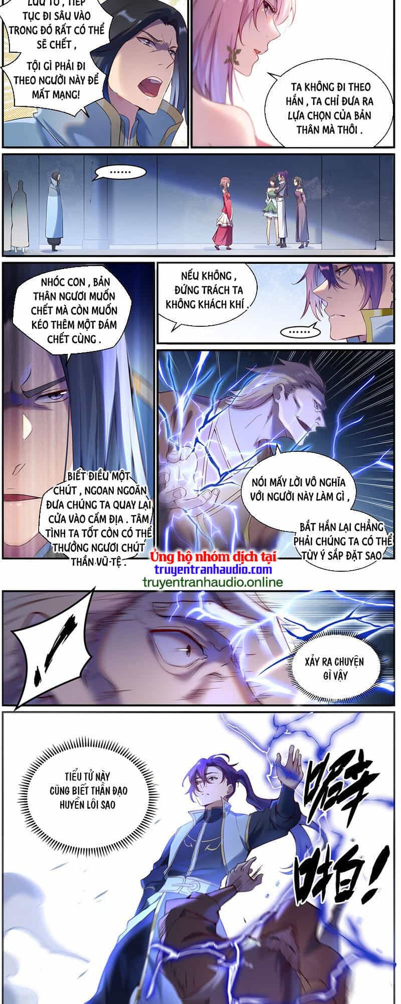 Bách Luyện Thành Thần - Chương 907 - ảnh 3
