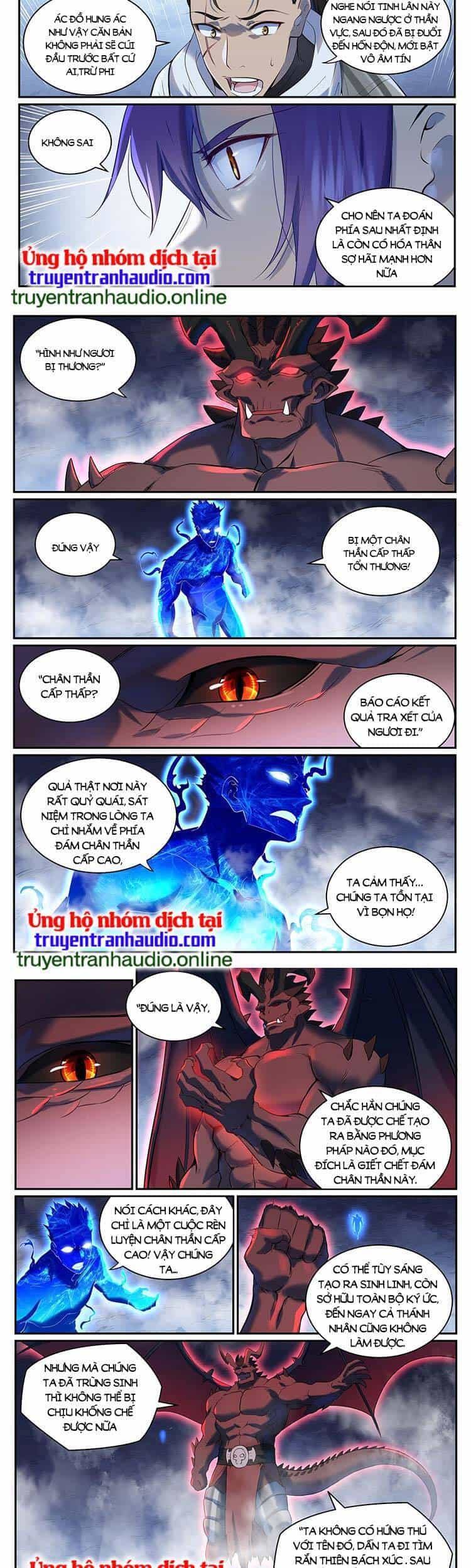 Bách Luyện Thành Thần - Chương 953 - ảnh 5