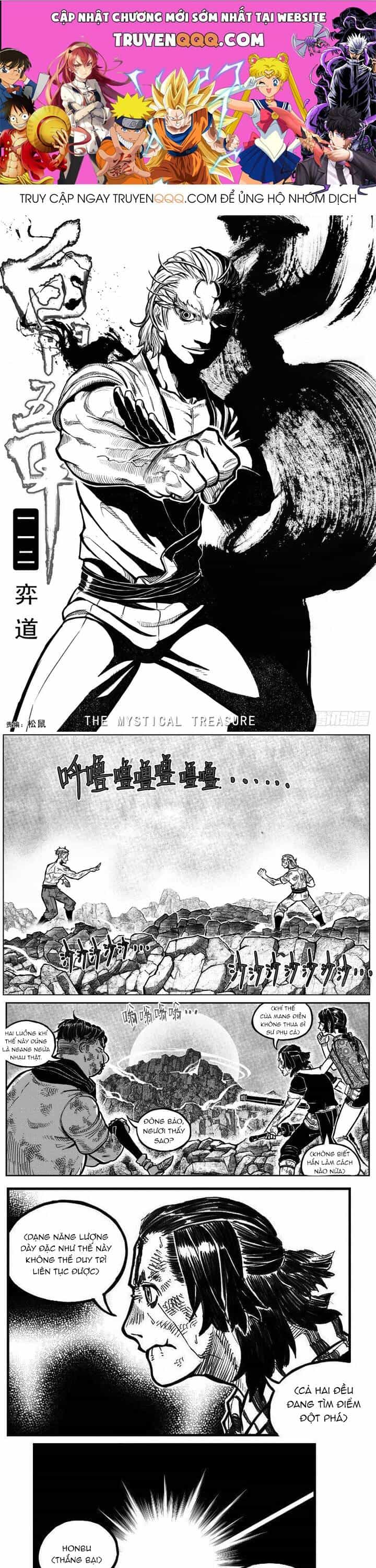 Bạch Môn Ngũ Giáp - Chương 112.1 - ảnh 1