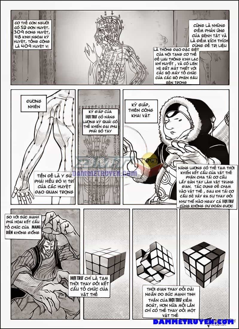 Bạch Môn Ngũ Giáp - Chương 24 - ảnh 17