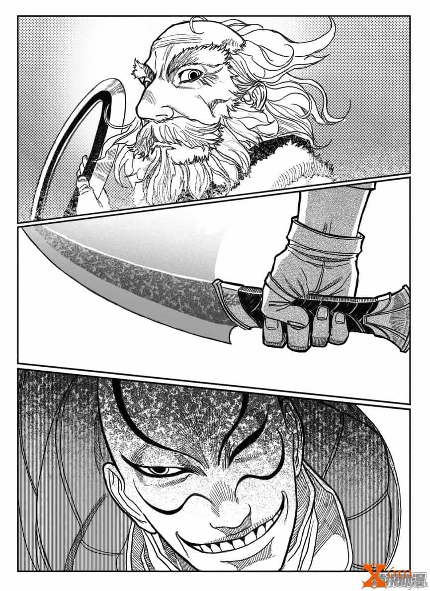 Bạch Môn Ngũ Giáp - Chương 79 - ảnh 16