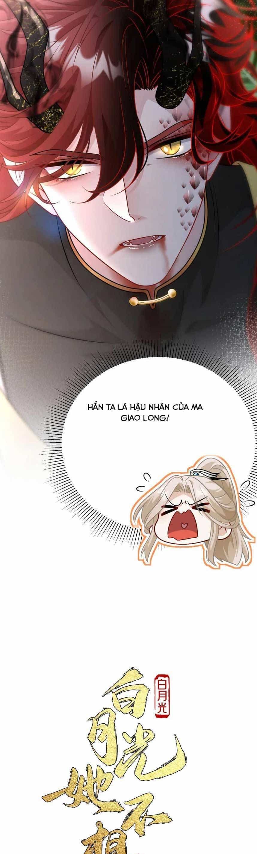 Bạch Nguyệt Quang Cô Ấy Không Muốn Đi Theo Cốt Truyện - Chương 10 - ảnh 6