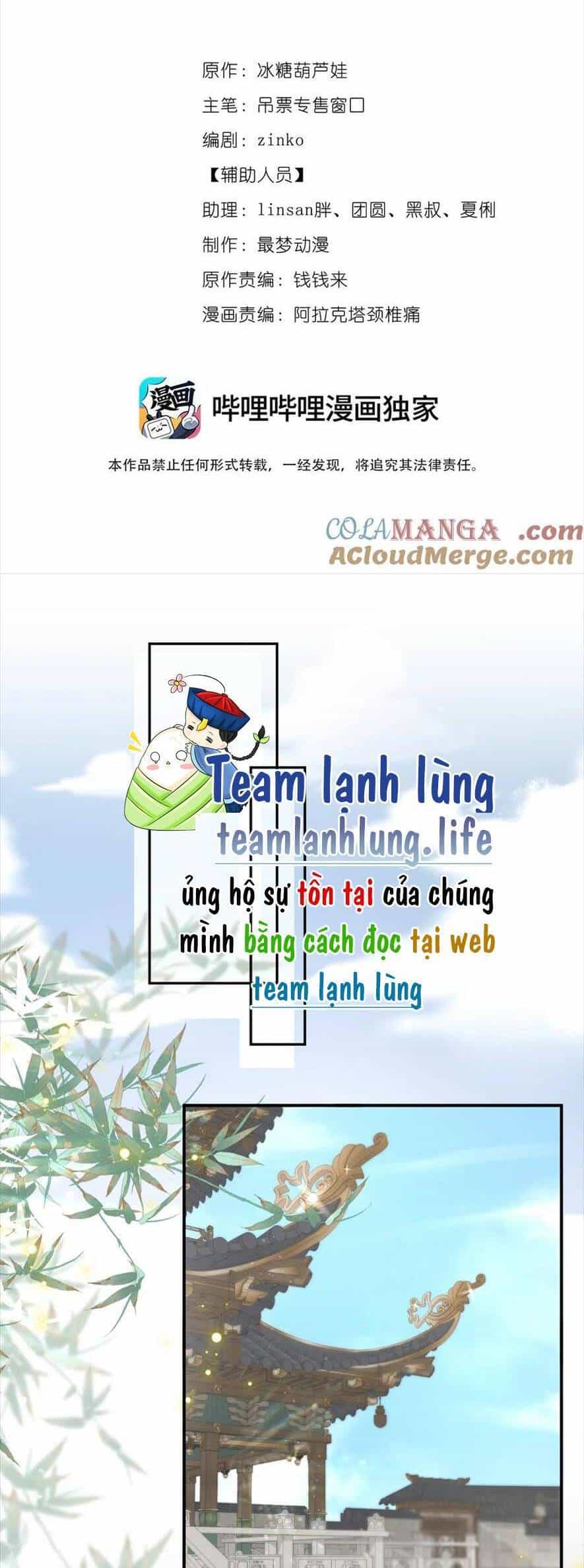 Bạch Nguyệt Quang Cô Ấy Không Muốn Đi Theo Cốt Truyện - Chương 17 - ảnh 10