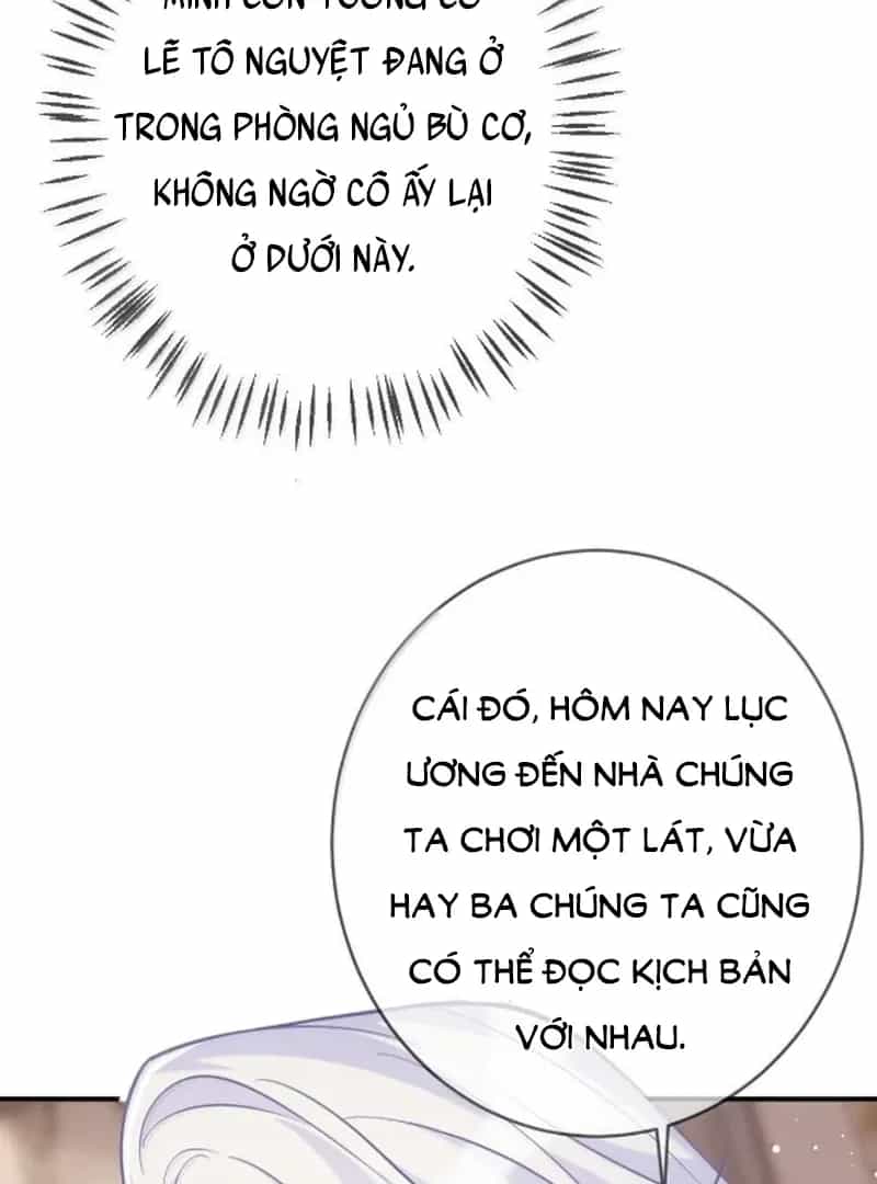 Bạch Nguyệt Quang Cô Ấy Luôn Muốn Đánh Dấu Tôi - Chương 30 - ảnh 41