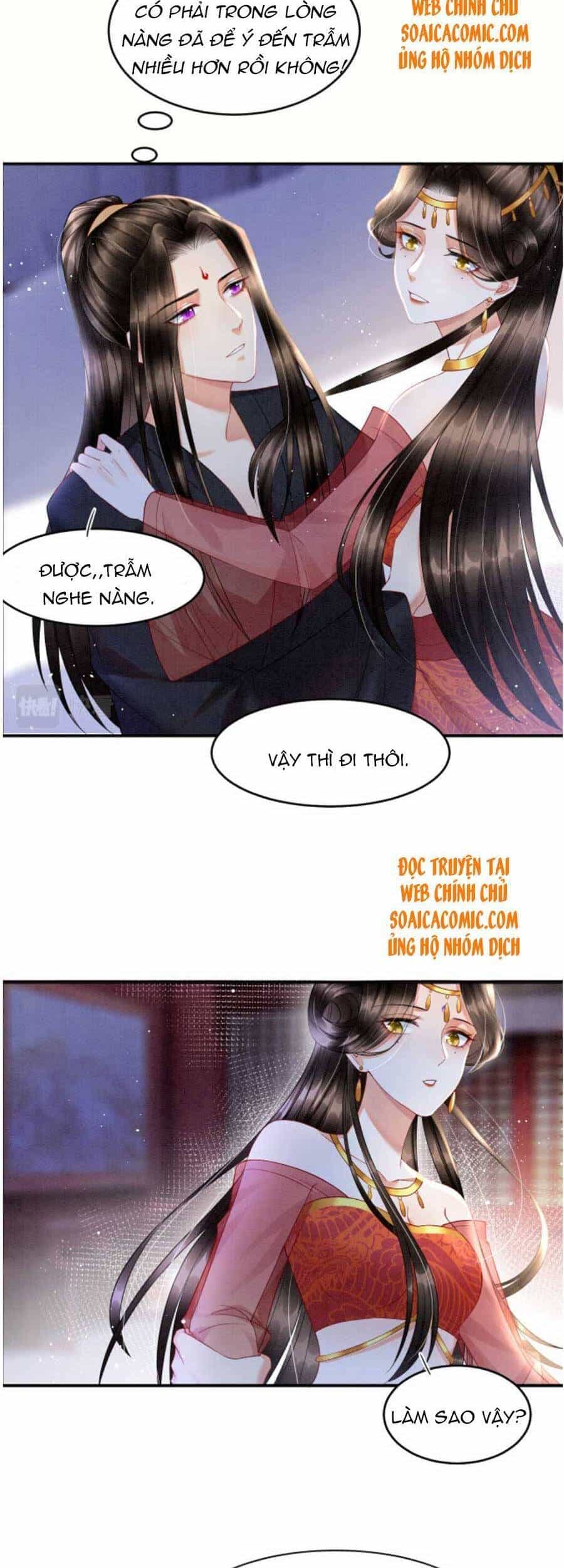 Bạch Nguyệt Quang Lạm Quyền Của Sủng Hậu - Chương 27 - ảnh 17