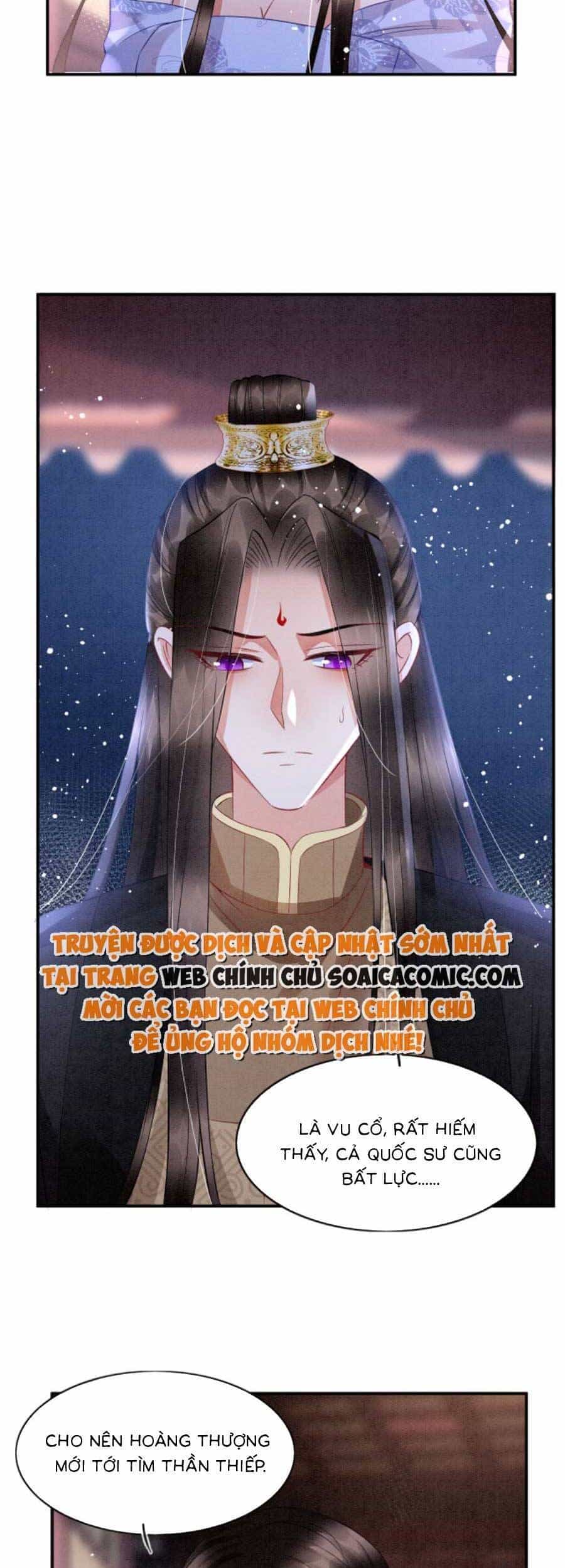 Bạch Nguyệt Quang Lạm Quyền Của Sủng Hậu - Chương 59 - ảnh 12