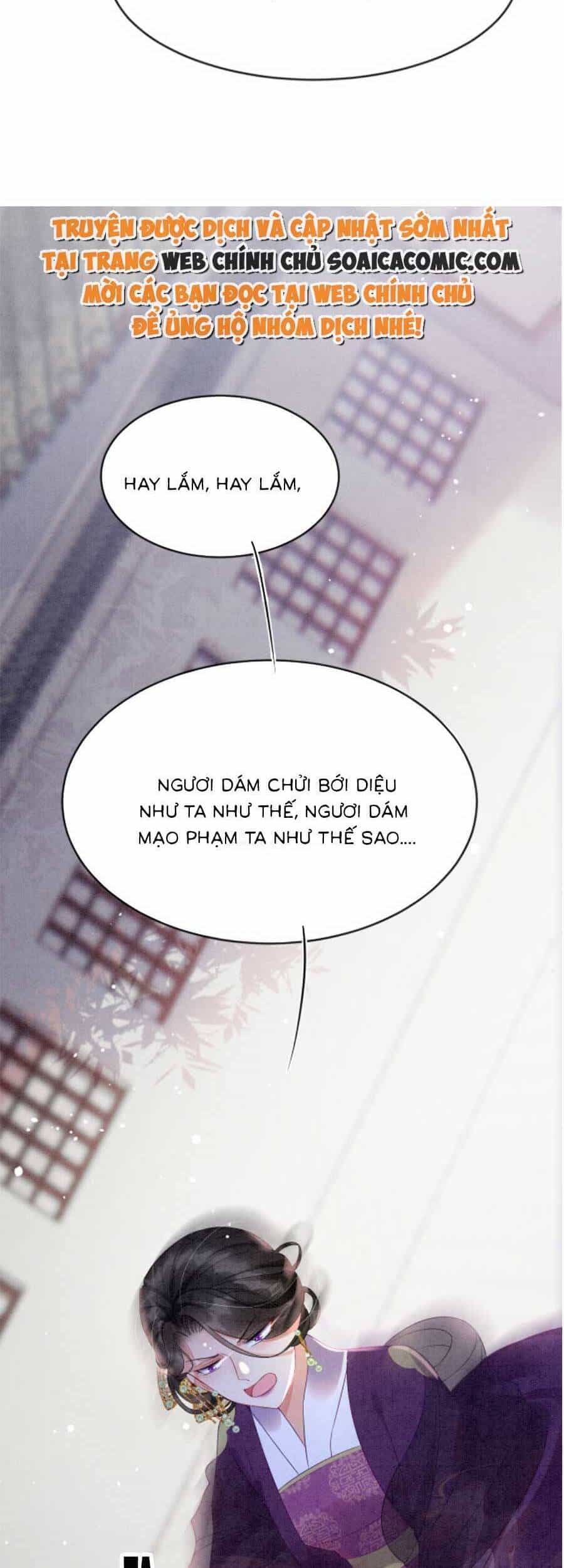 Bạch Nguyệt Quang Lạm Quyền Của Sủng Hậu - Chương 68 - ảnh 22