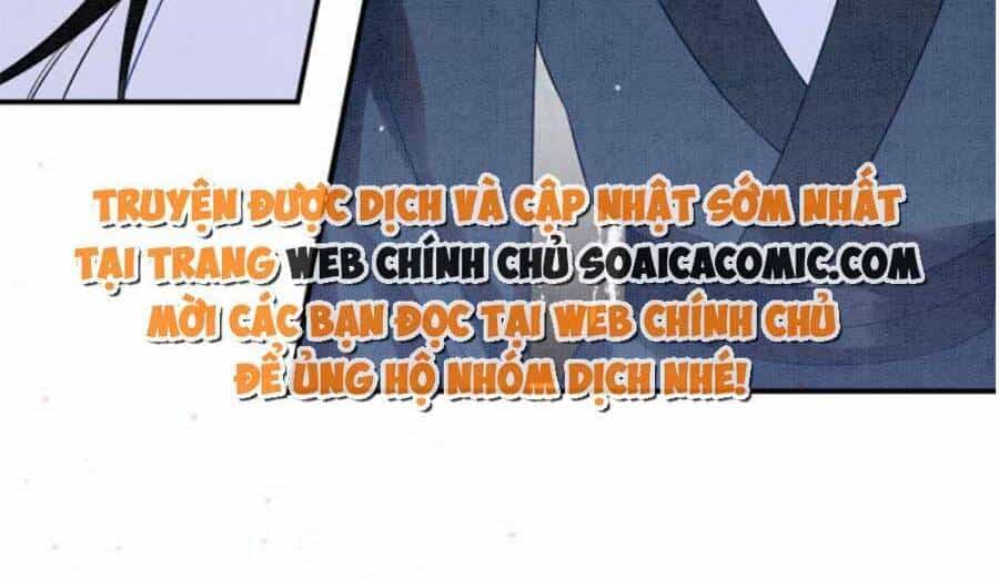 Bạch Nguyệt Quang Lạm Quyền Của Sủng Hậu - Chương 71 - ảnh 4