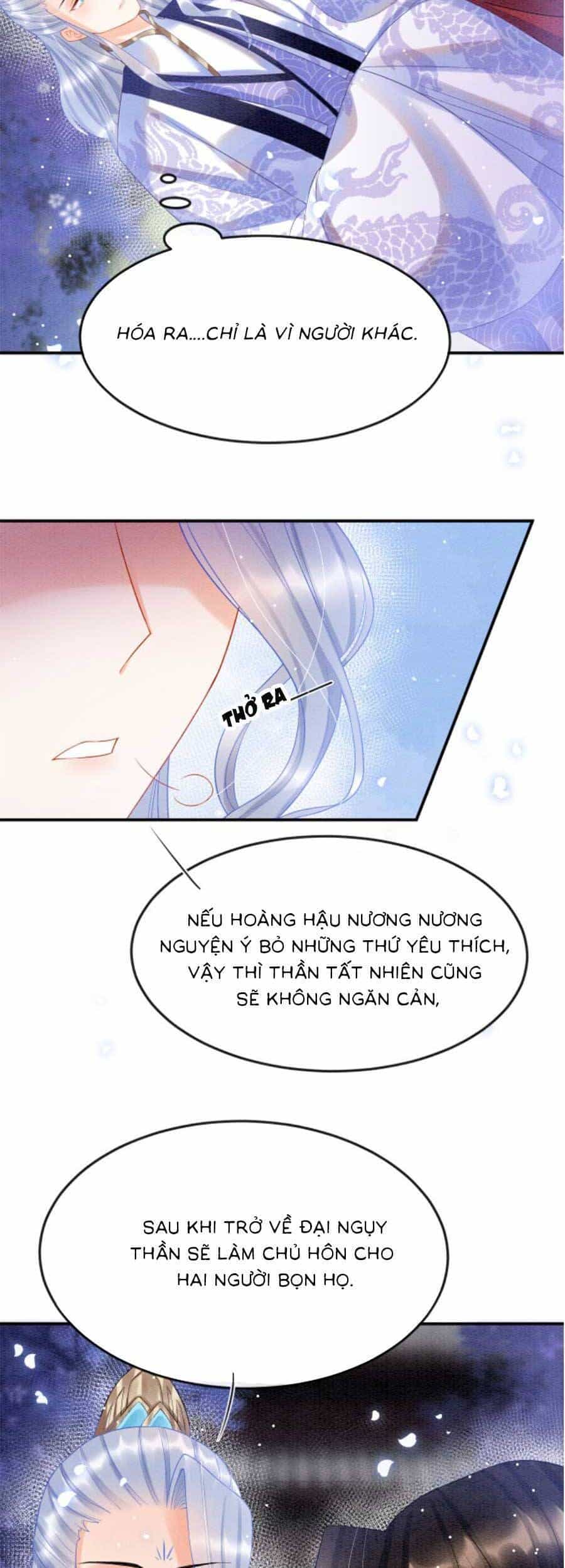 Bạch Nguyệt Quang Lạm Quyền Của Sủng Hậu - Chương 73 - ảnh 11