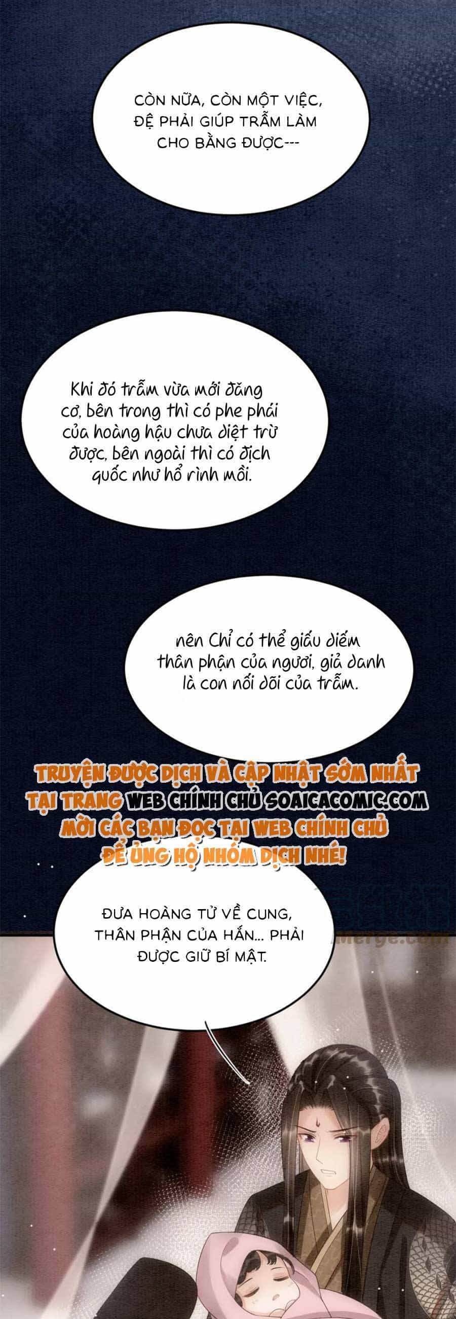 Bạch Nguyệt Quang Lạm Quyền Của Sủng Hậu - Chương 77 - ảnh 14