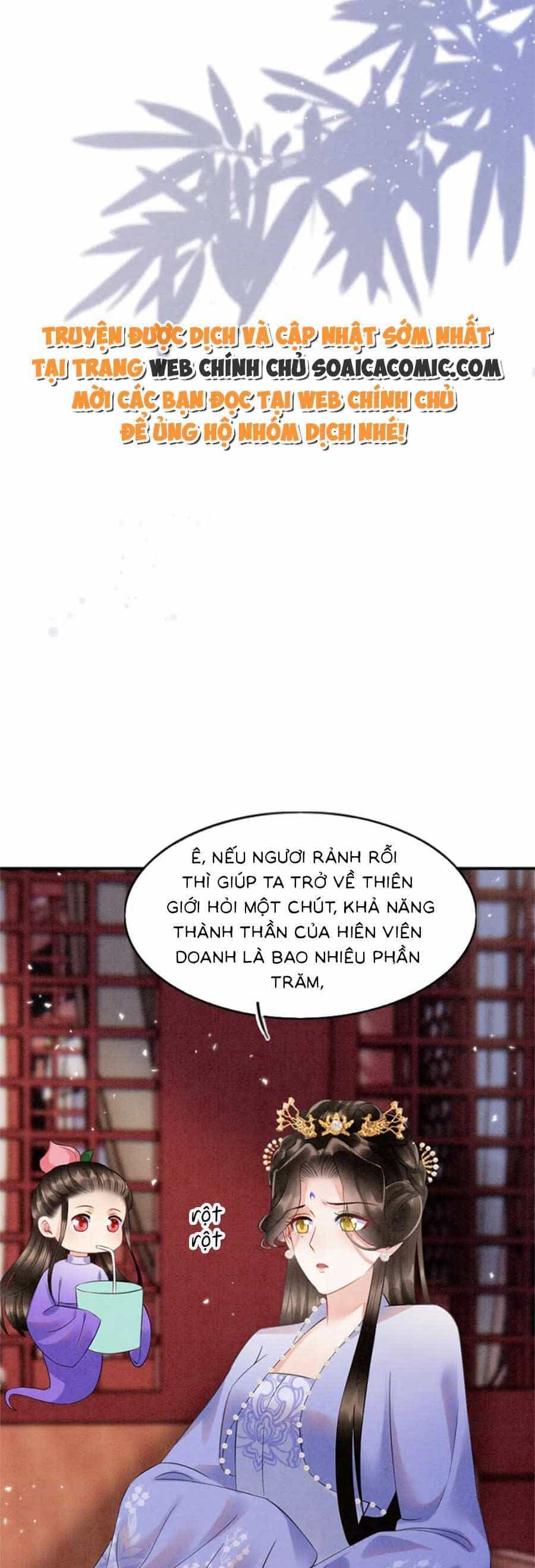 Bạch Nguyệt Quang Lạm Quyền Của Sủng Hậu - Chương 77 - ảnh 24