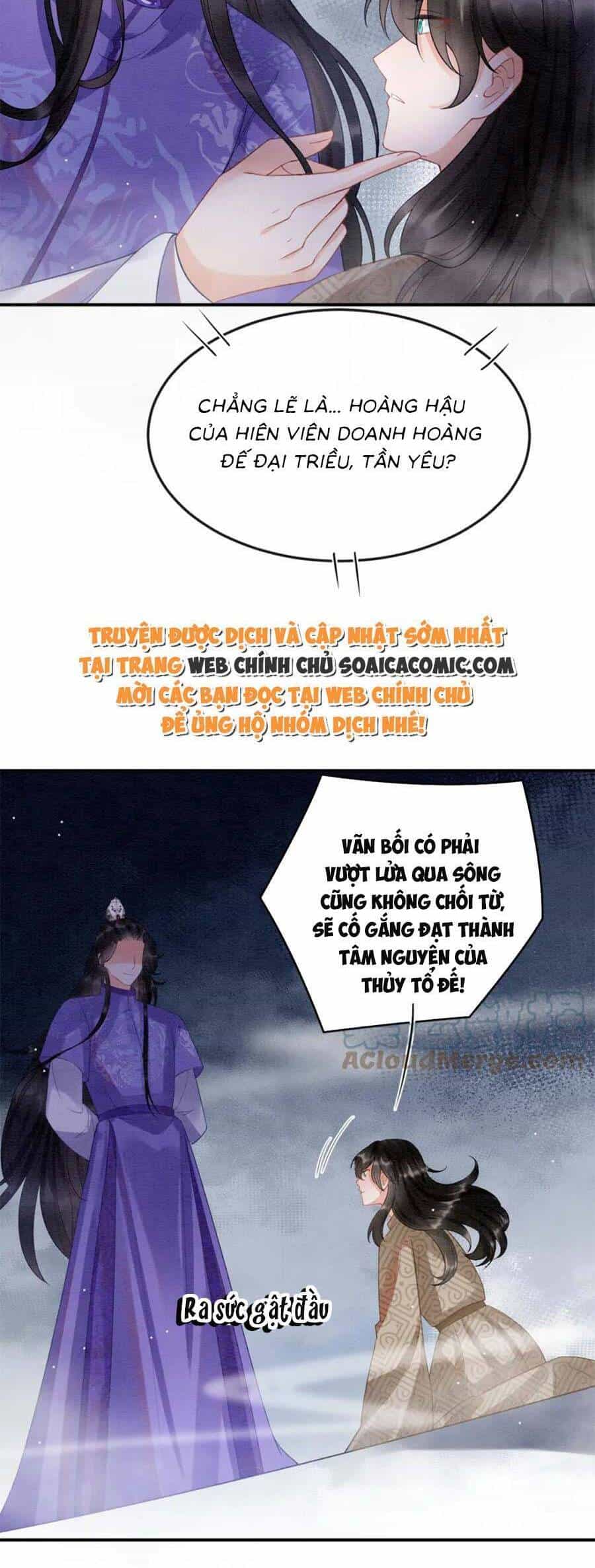Bạch Nguyệt Quang Lạm Quyền Của Sủng Hậu - Chương 81 - ảnh 32