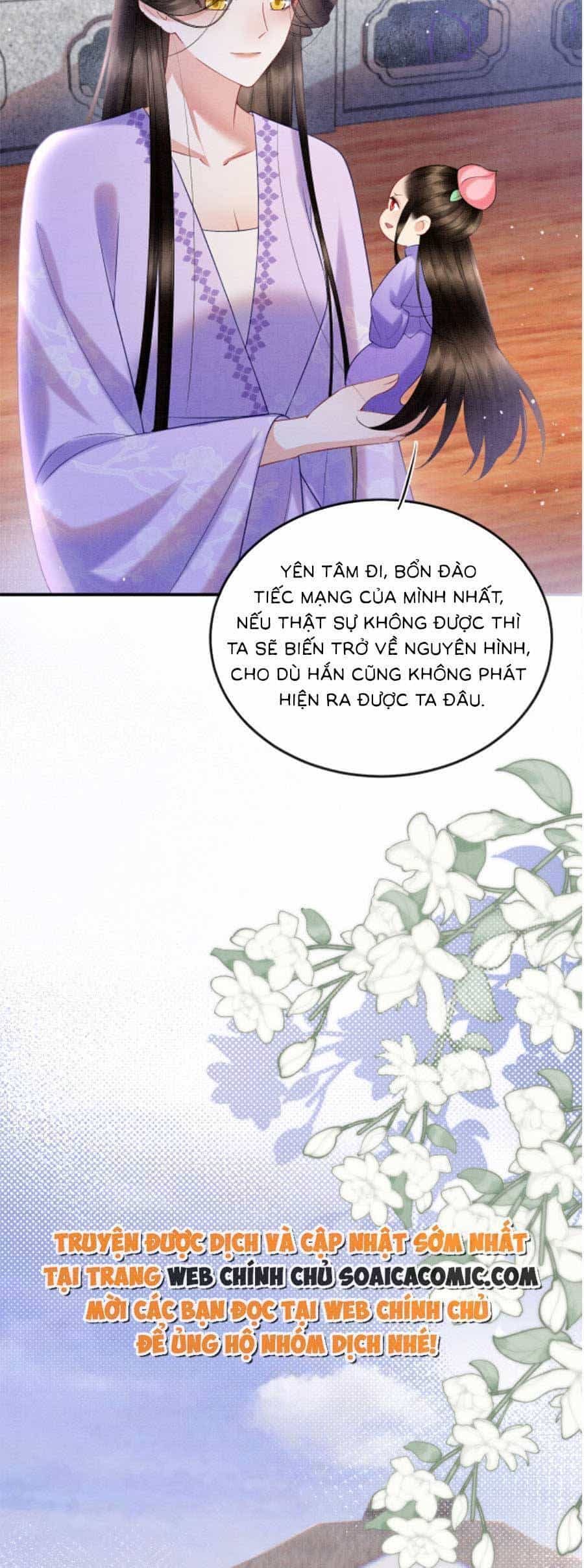 Bạch Nguyệt Quang Lạm Quyền Của Sủng Hậu - Chương 91 - ảnh 16