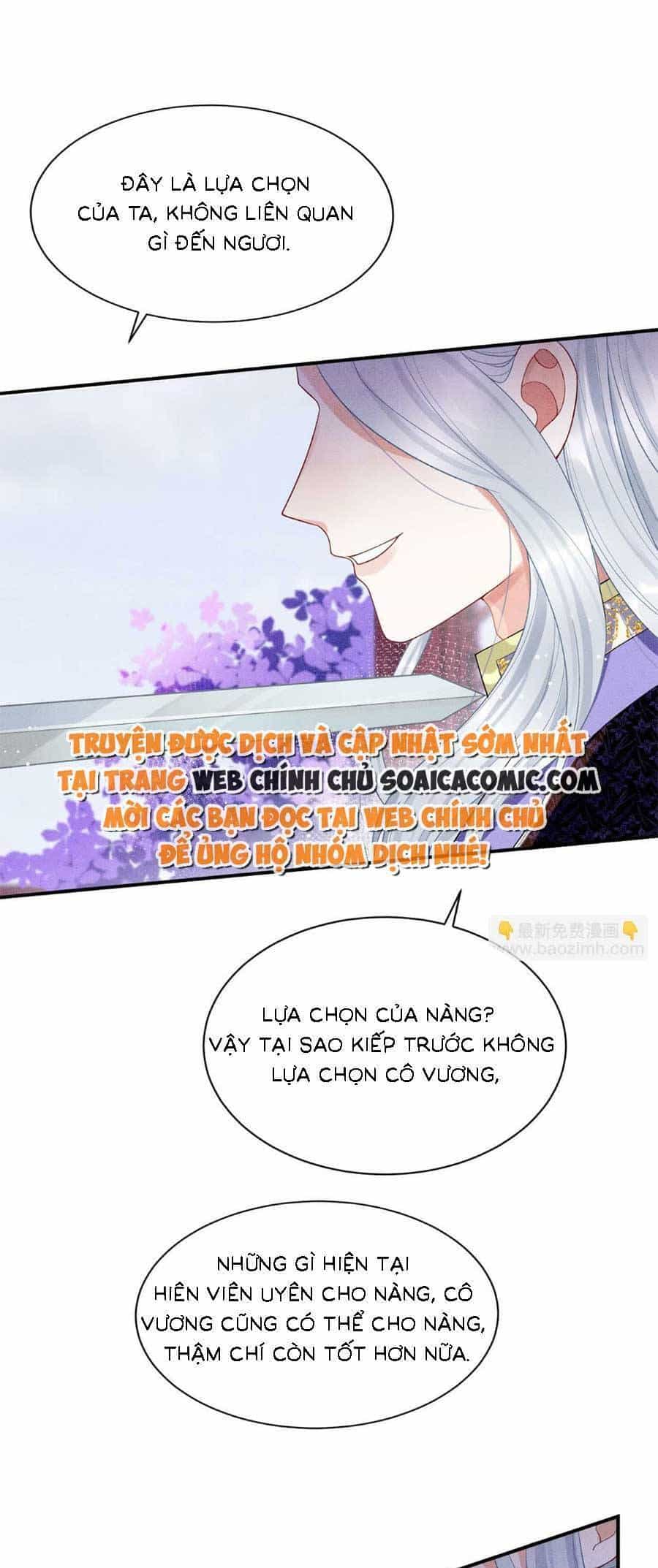 Bạch Nguyệt Quang Lạm Quyền Của Sủng Hậu - Chương 99 - ảnh 27