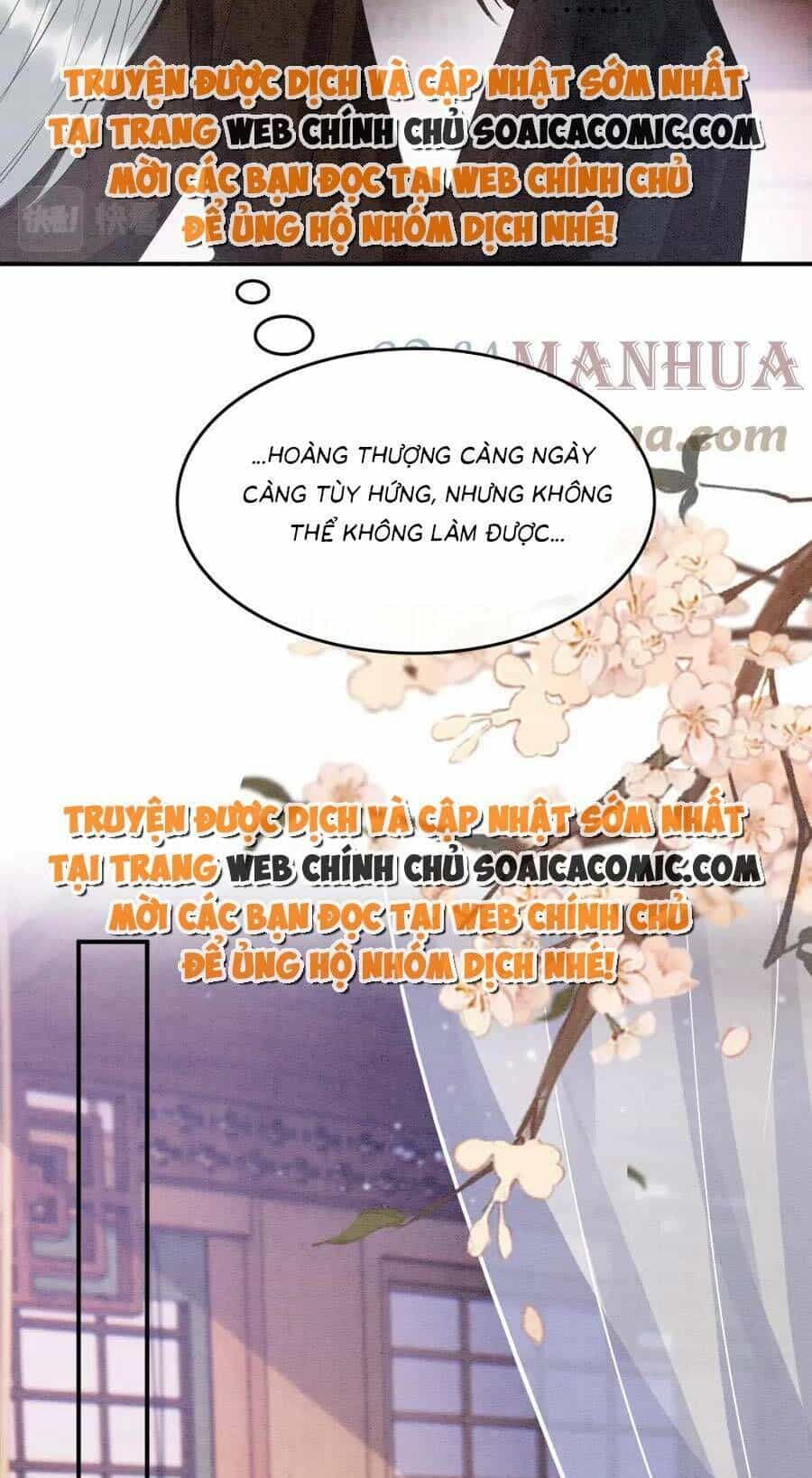 Bạch Nguyệt Quang Lạm Quyền Của Sủng Hậu - Chương 103 - ảnh 13