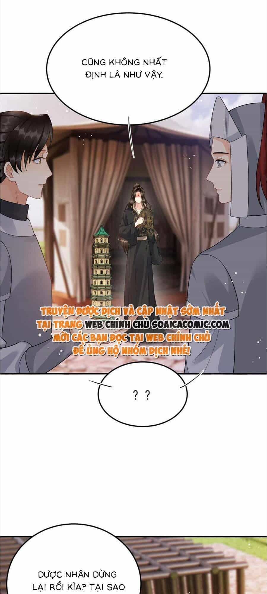 Bạch Nguyệt Quang Lạm Quyền Của Sủng Hậu - Chương 106 - ảnh 47