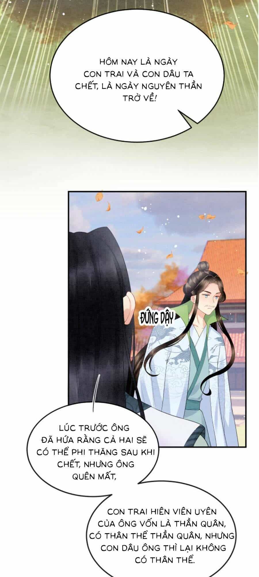 Bạch Nguyệt Quang Lạm Quyền Của Sủng Hậu - Chương 110 - ảnh 6