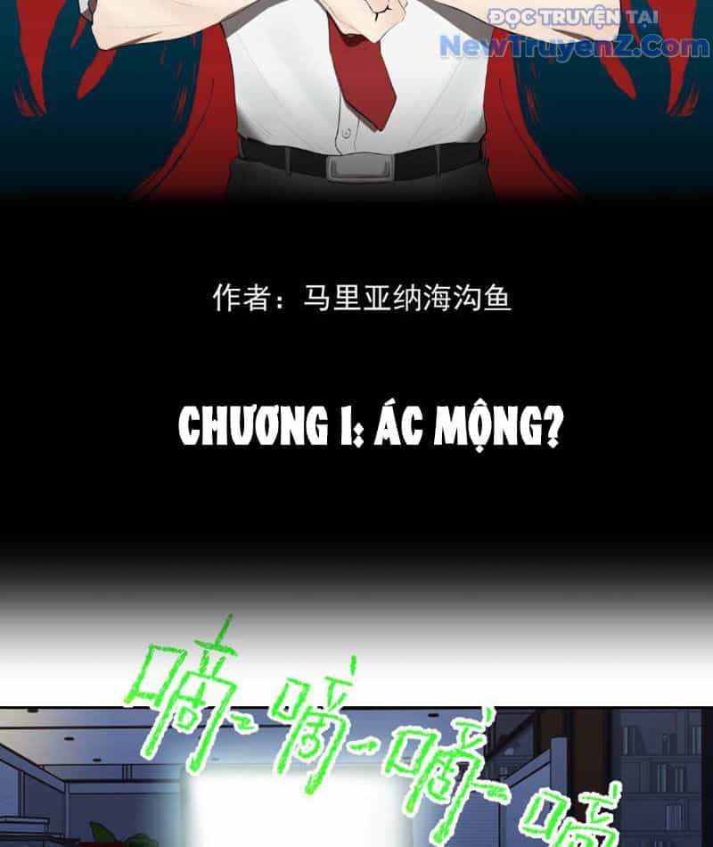 Bách Quỷ Lục - Chương 1 - ảnh 5
