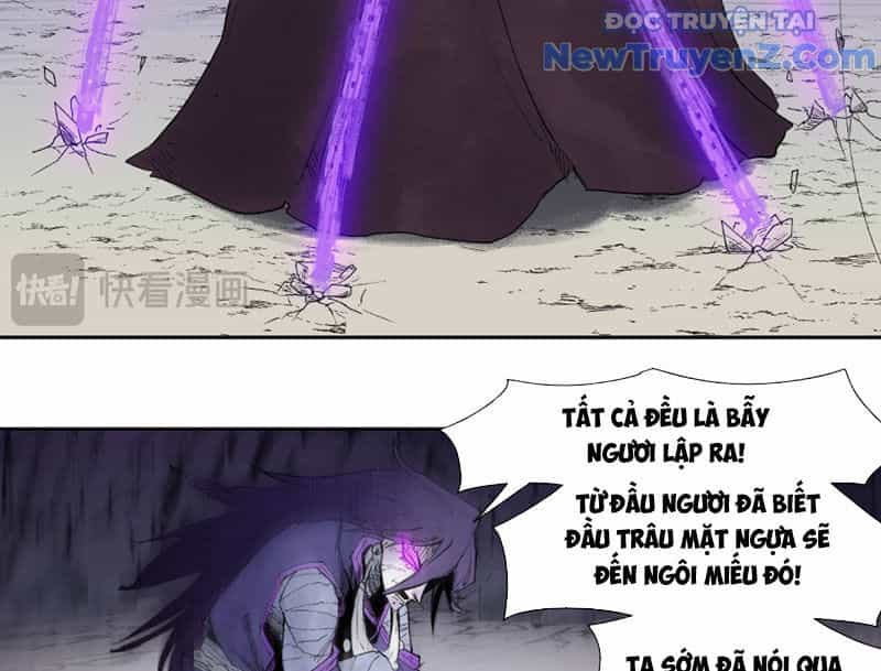 Bách Quỷ Lục - Chương 11 - ảnh 16