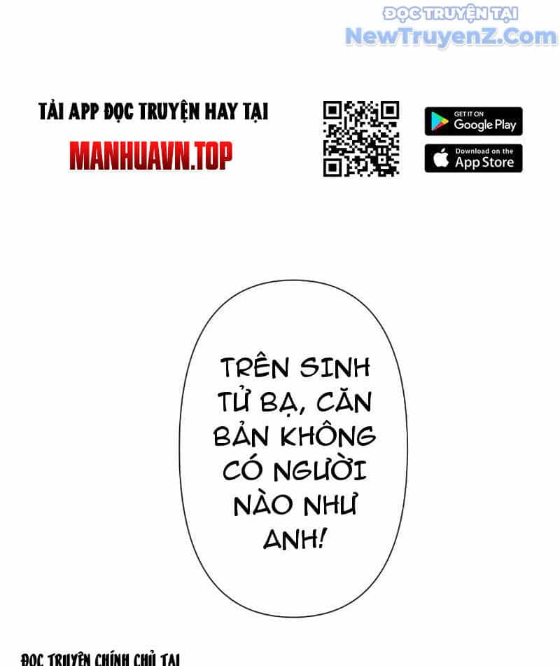 Bách Quỷ Lục - Chương 2 - ảnh 56