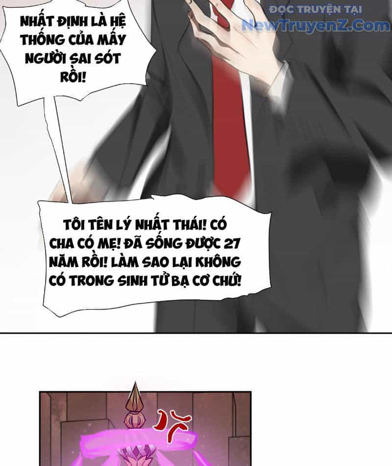 Bách Quỷ Lục - Chương 3 - ảnh 8