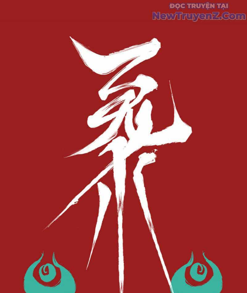 Bách Quỷ Lục - Chương 4 - ảnh 4