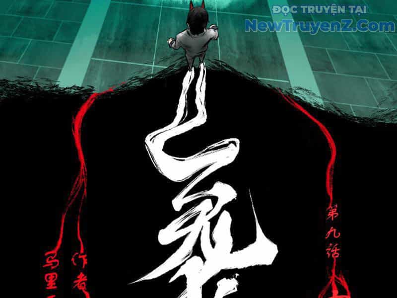 Bách Quỷ Lục - Chương 9 - ảnh 20