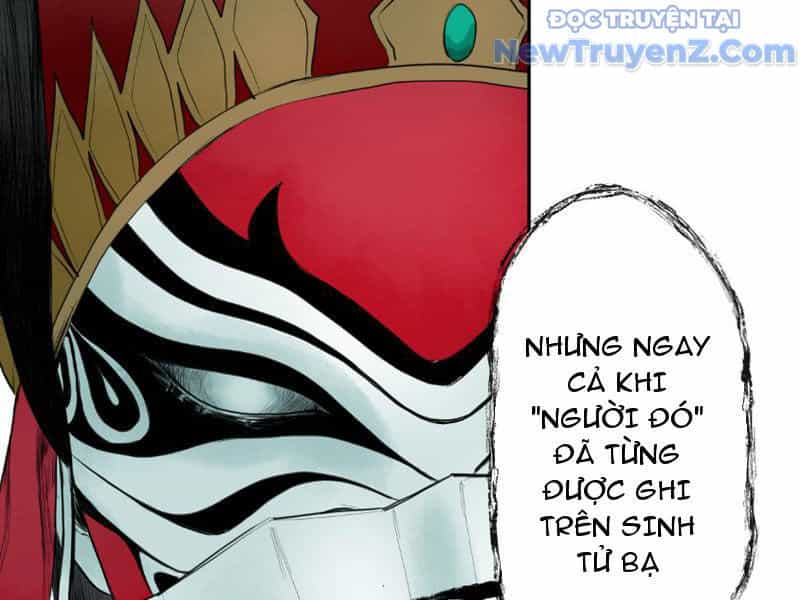 Bách Quỷ Lục - Chương 9 - ảnh 43