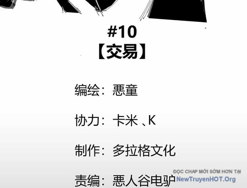 Bách Thú Chi Vương - Chương 10 - ảnh 4