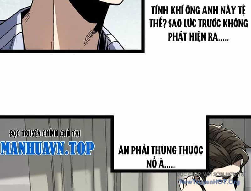Bách Thú Chi Vương - Chương 12 - ảnh 25