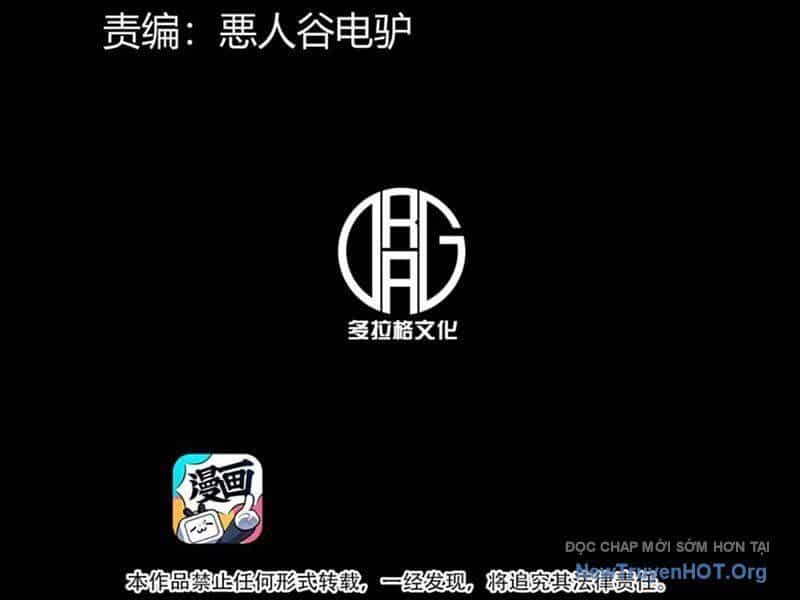 Bách Thú Chi Vương - Chương 15 - ảnh 190