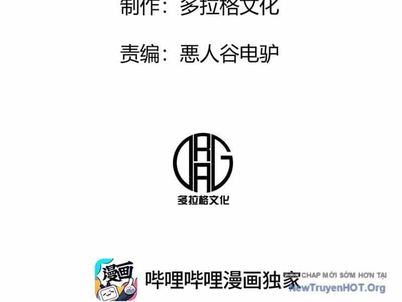 Bách Thú Chi Vương - Chương 16 - ảnh 134
