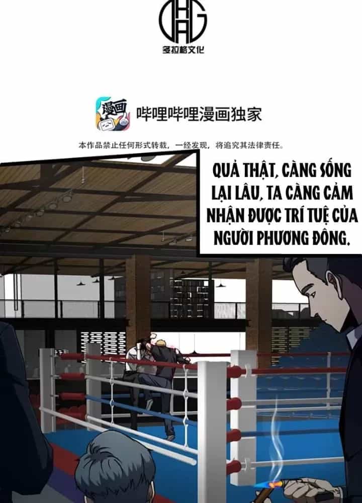 Bách Thú Chi Vương - Chương 17 - ảnh 33