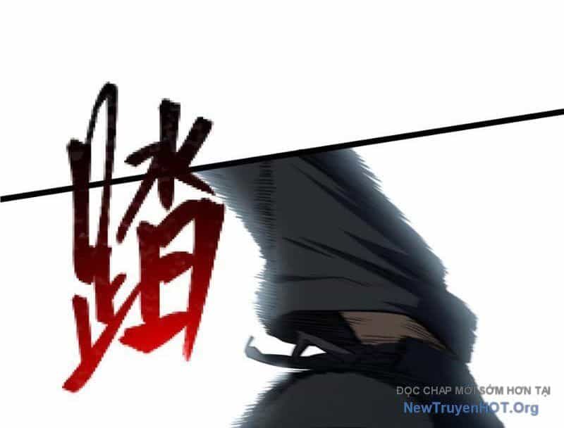 Bách Thú Chi Vương - Chương 18 - ảnh 22
