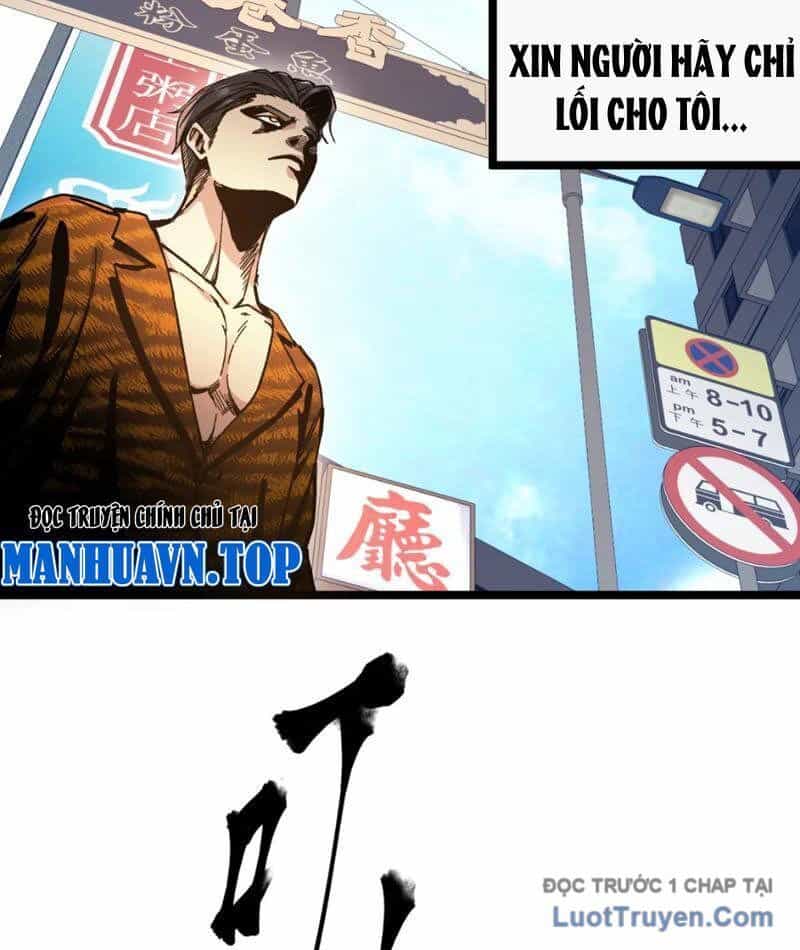 Bách Thú Chi Vương - Chương 21 - ảnh 132