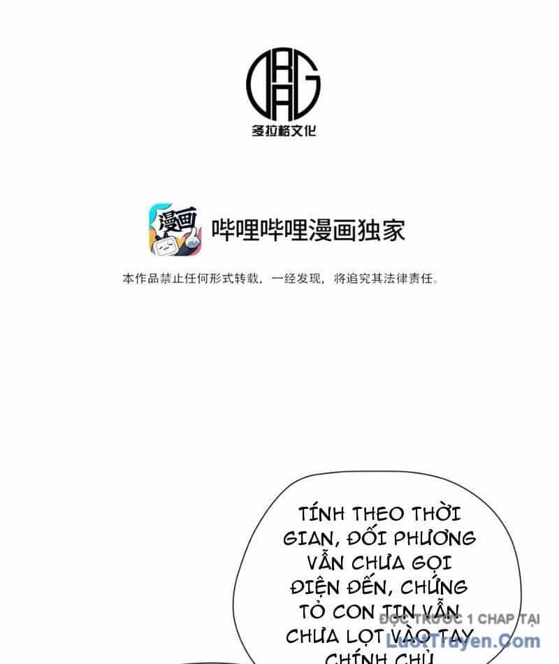 Bách Thú Chi Vương - Chương 23 - ảnh 75