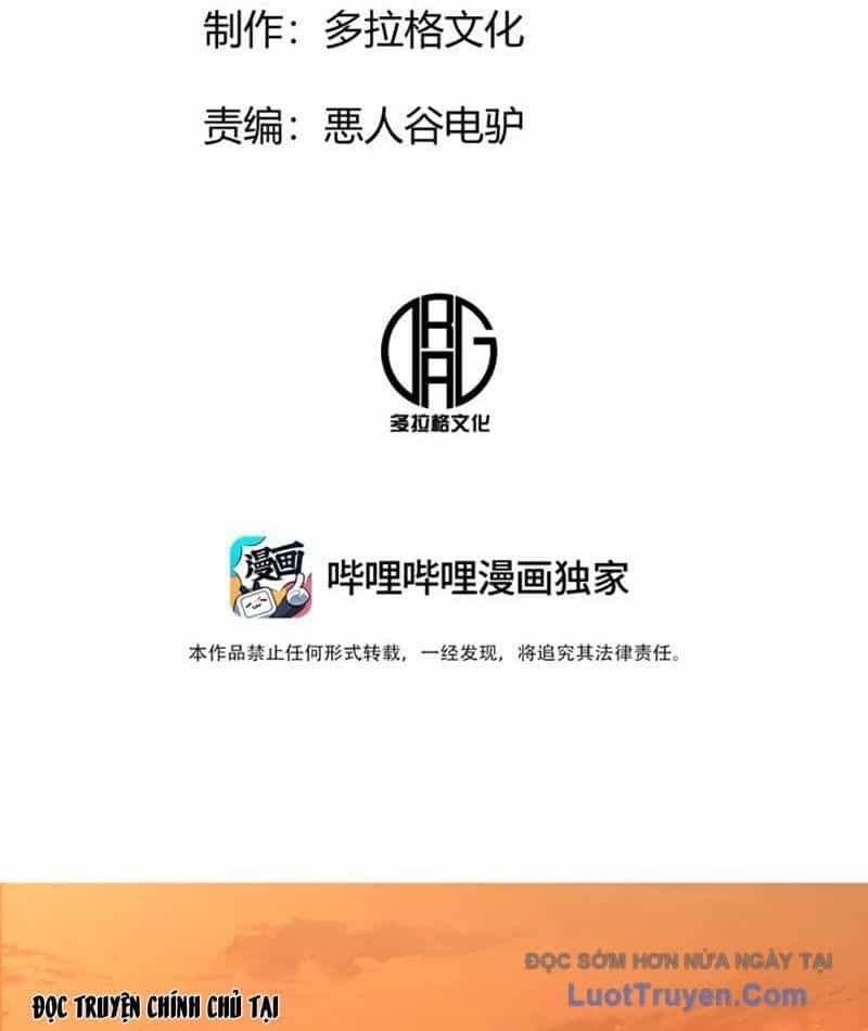 Bách Thú Chi Vương - Chương 25 - ảnh 3