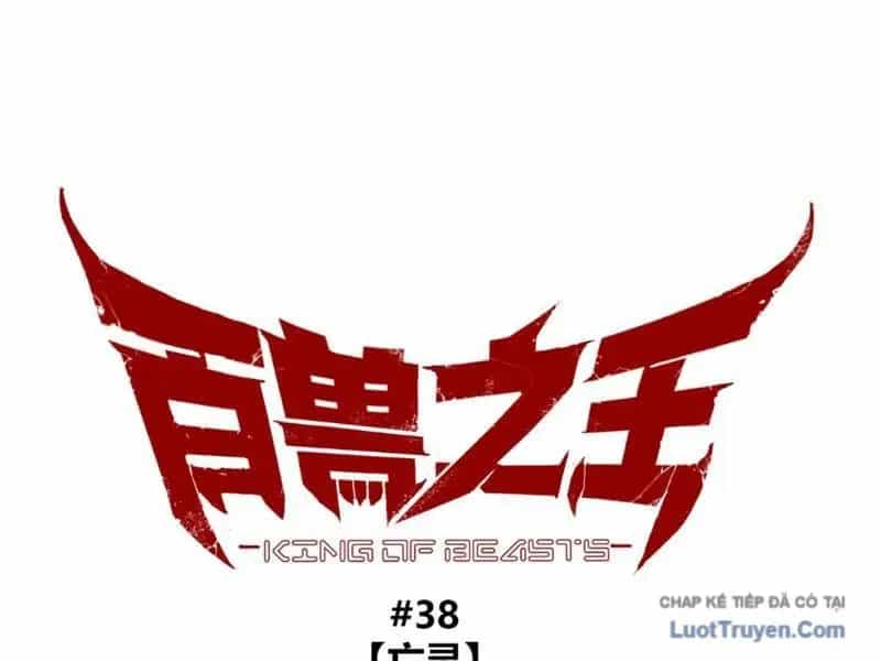 Bách Thú Chi Vương - Chương 38 - ảnh 57