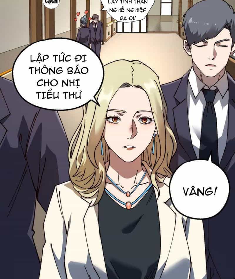 Bách Thú Chi Vương - Chương 3 - ảnh 30